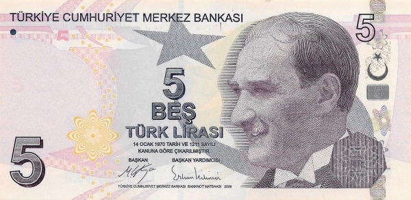 Турция, 5 лир, 2009 г.