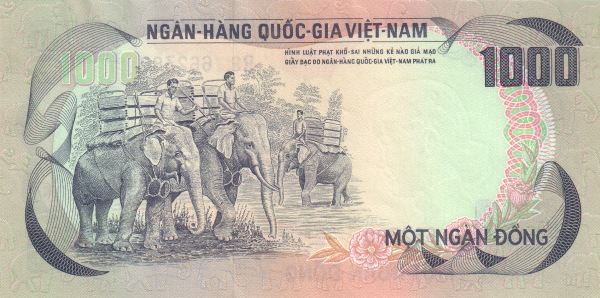 Южный Вьетнам, 1000 донг, ND (1972г.)