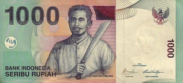 Индонезия, 1000 рупий, 2009г.