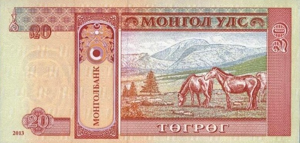Монголия, 20 тугриков, 2013г.