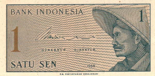 Индонезия, 1 сен, 1964г.