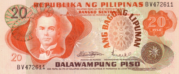 Филиппины, 20 писо, ND (1970г.)