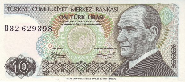 Турция, 10 лир, 1970г.