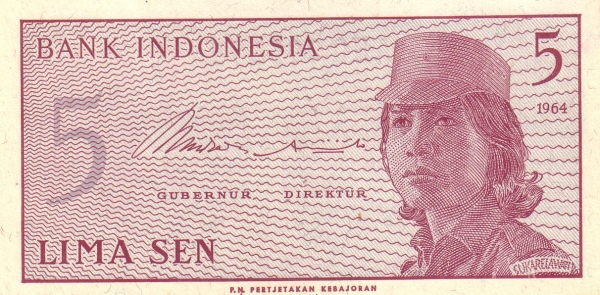 Индонезия, 5 сен, 1964г.
