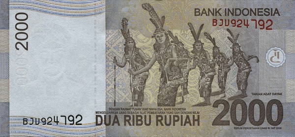 Индонезия, 2000 рупий, 2013г.