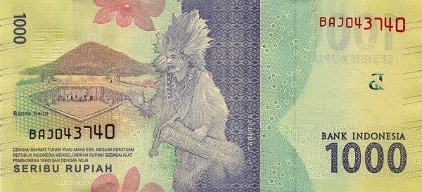Индонезия, 1000 рупий, 2016г.