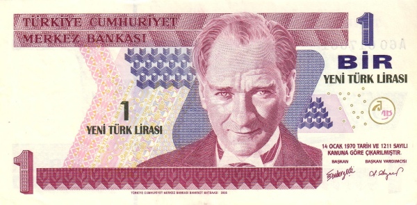 Турция, 1 новая лира, 2005г.