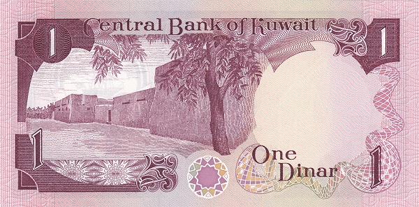 Кувейт, 1 динар, L. 1968 г. (1980-1991 г.г.)