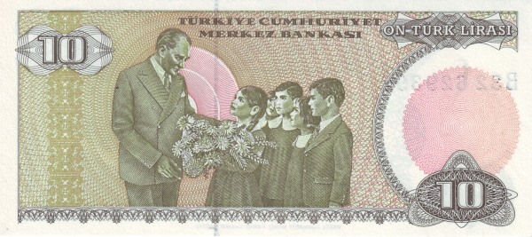 Турция, 10 лир, 1970г.