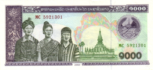 Лаос, 1000 кип, 2003г.