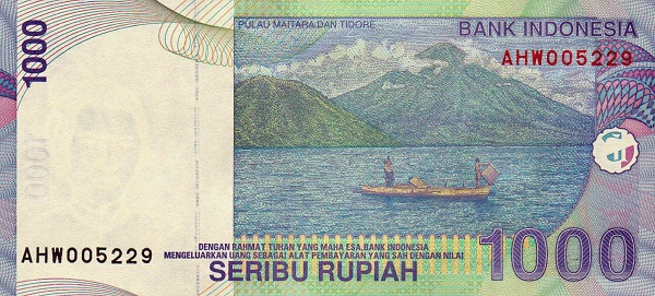 Индонезия, 1000 рупий, 2009г.