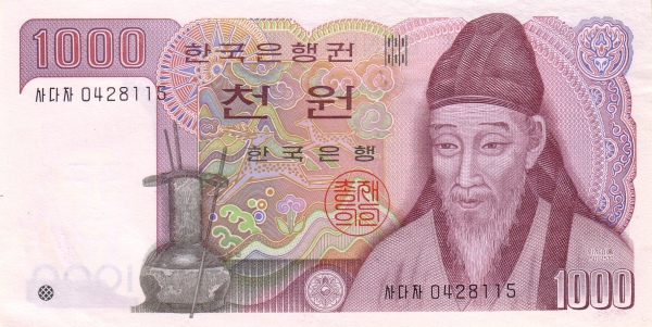 Южная Корея, 1000 вон, ND (1983г.)