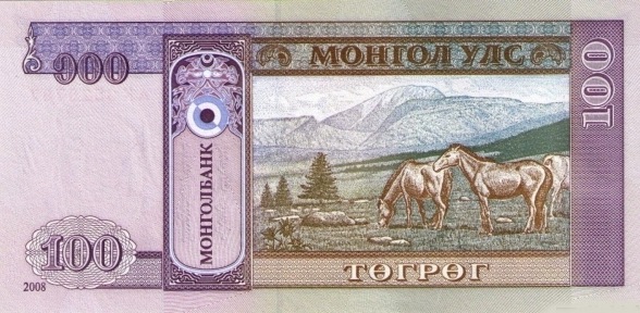 Монголия, 100 тугриков, 2008г.