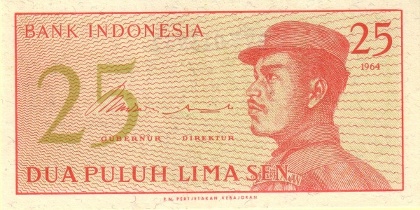 Индонезия, 25 сен, 1964г.