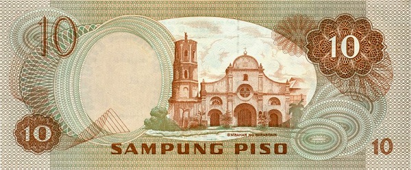 Филиппины, 10 писо, ND (1978г.)