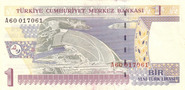 Турция, 1 новая лира, 2005г.