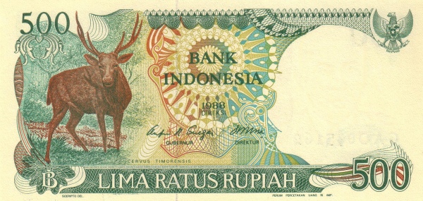 Индонезия, 500 рупий, 1988г.