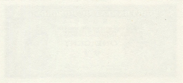 Гонконг, 1 цент, ND (1971-1981г.г.)