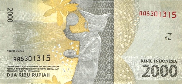 Индонезия, 2000 рупий, 2016г.