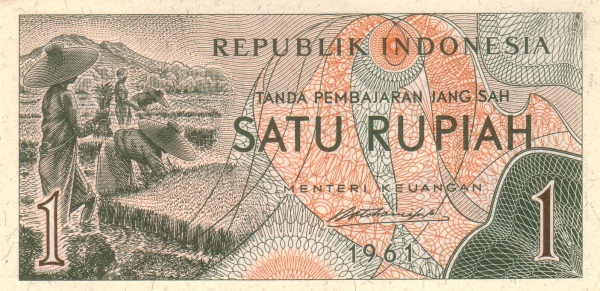 Индонезия, 1 рупия 1961г.