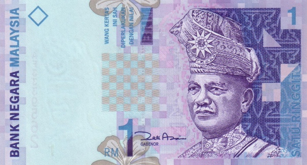 Малайзия, 1 рингит, ND (1998г.)