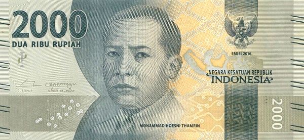 Индонезия, 2000 рупий, 2016г.