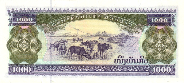 Лаос, 1000 кип, 2003г.