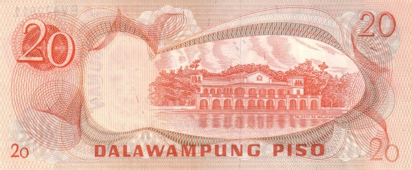 Филиппины, 20 писо, ND (1970г.)