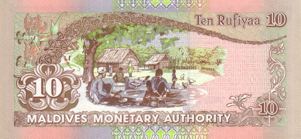 Мальдивские острова, 10 руффий, 2006г.
