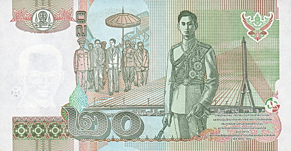 Таиланд, 20 бат, BE 2546 (2003г.)
