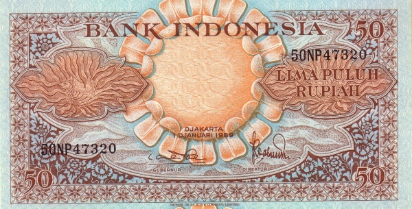 Индонезия, 50 рупий, 1959г.