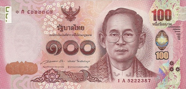 Таиланд, 100 бат, ND (2010-2016г.г.)