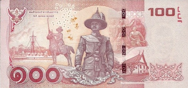 Таиланд, 100 бат, ND (2010-2016г.г.)