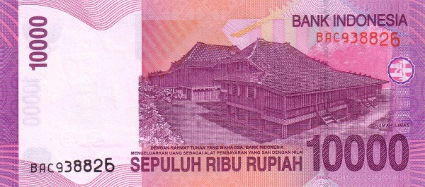 Индонезия, 10000 рупий, 2005г.