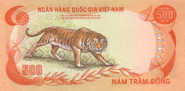 Южный Вьетнам, 500 донгов, ND (1972г.)