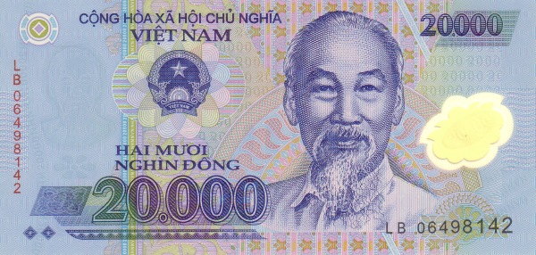 Вьетнам, 20000 донгов, 2006г.