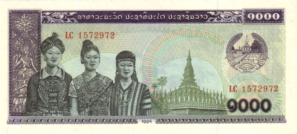 Лаос, 1000 кип, 1994г.