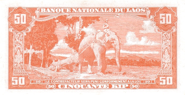 Лаос, 50 кип, ND (1957г.)