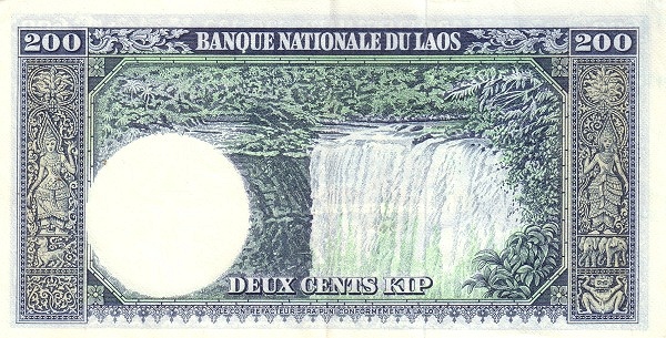 Лаос, 200 кип, ND (1963г.)