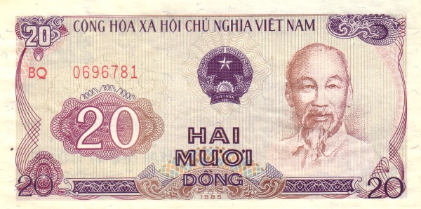 Вьетнам, 20 донгов, 1985г.