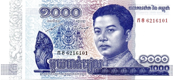 Камбоджа, 1.000 риелей, 2016г.
