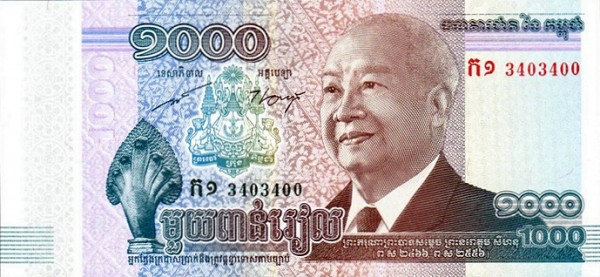 Камбоджа, 1.000 риелей, 2012г.