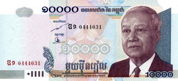 Камбоджа, 10.000 риелей, 2006г.