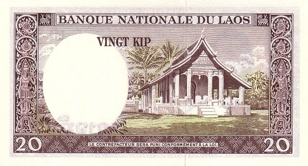 Лаос, 20 кип, ND (1963г.)