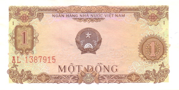 Вьетнам, 1 донг, 1976г.