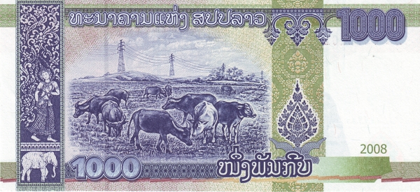 Лаос, 1000 кип, 2008г.
