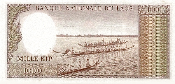 Лаос, 1000 кип, ND (1963г.)