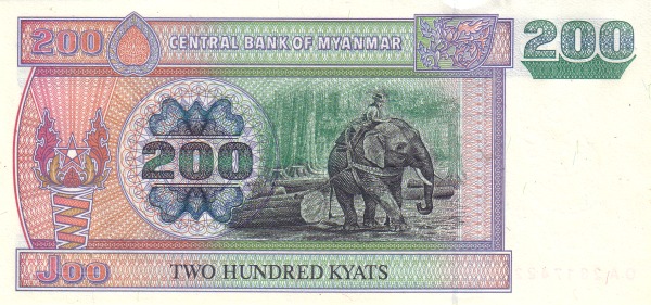 Мьянма, 200 кьят, ND (2004г.)