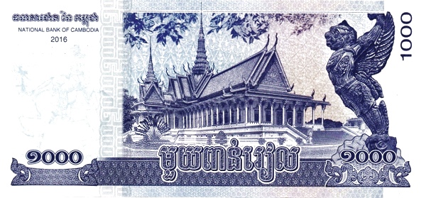 Камбоджа, 1.000 риелей, 2016г.