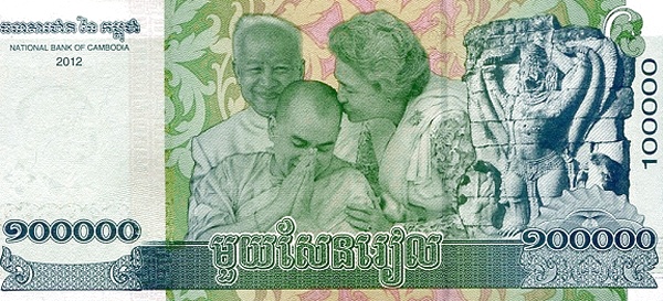 Камбоджа, 100.000 риелей, 2012г.